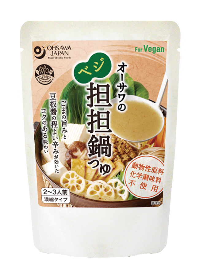 ※中止※オーサワのベジ担担鍋つゆ（仕様変更品　4414あり）