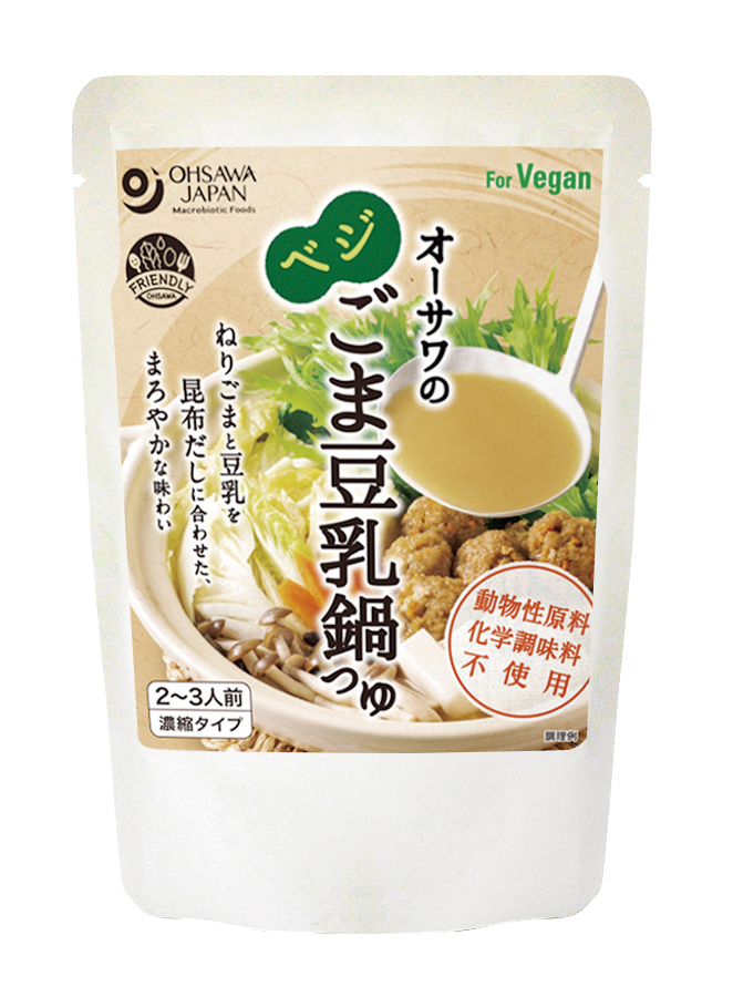 ※中止※オーサワのベジごま豆乳鍋つゆ（仕様変更品　4413あり）