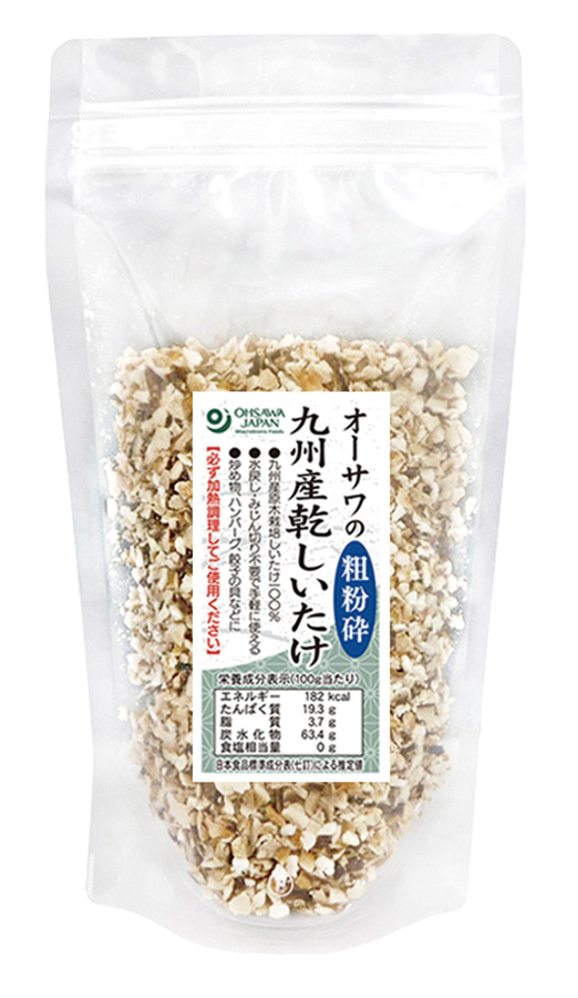 ※中止※オーサワの九州産乾しいたけ(粗粉砕)