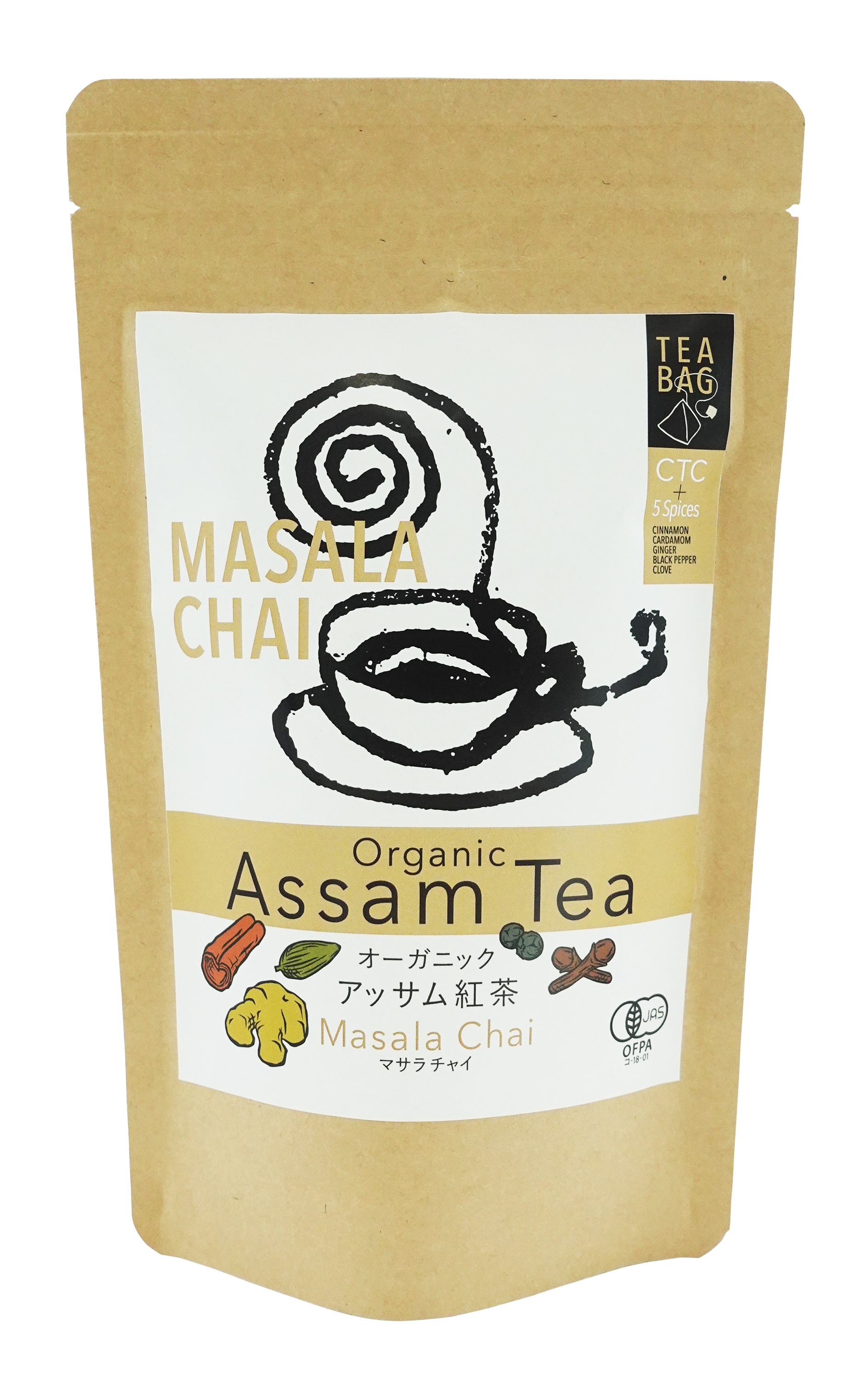 オーガニックマサラチャイ