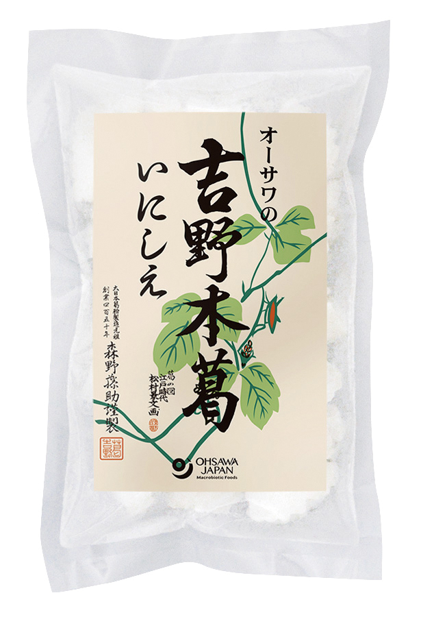 ※中止※オーサワの吉野本葛 いにしえ