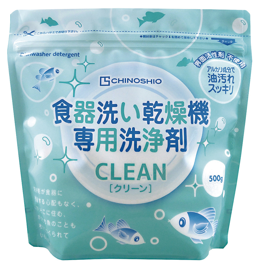 クリーン 食器洗い乾燥機専用洗浄剤