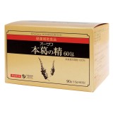 【定期お届け割引サービス】オーサワ　本葛の精