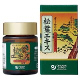 【定期お届け割引サービス】オーサワの松葉エキス